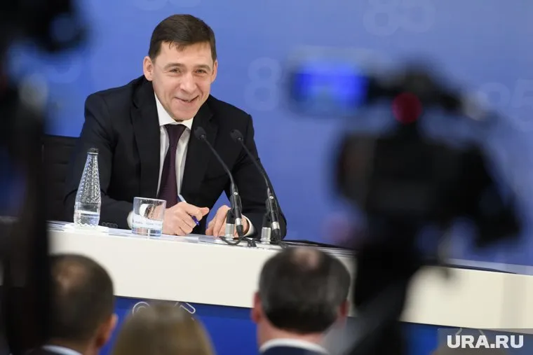 Евгений Куйвашев проведет большую пресс-конференцию 13 января