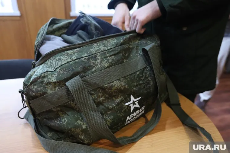 Письмо с разъяснениями от Минобороны по мобилизации уже в пути