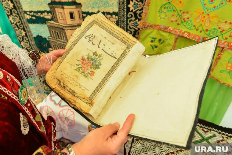 Фигурант дела о теракте в «Крокусе» склоняет сокамерника читать Коран