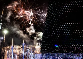 Новогодний салют отменили в Екатеринбурге