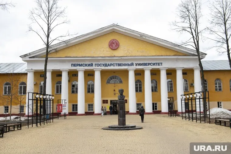 Новым главой ПГНИУ стал Игорь Германов