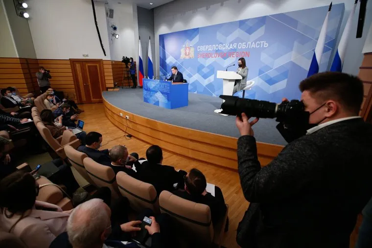 Пресс-конференция губернатора Свердловской области Евгения Куйвашева. Екатеринбург