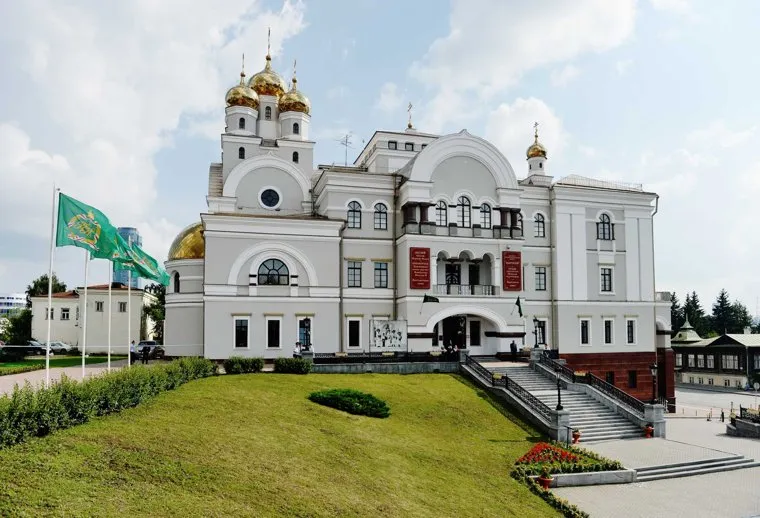 Заседание Священного Синода в Екатеринбурге