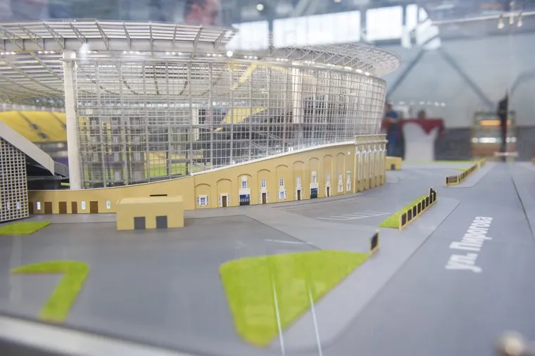 Визит Игоря Левитина и закрытие выставки EXPO Build 2016. Екатеринбург, макет, центральный стадион екатеринбург