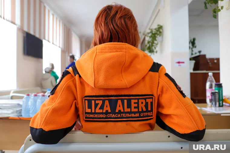 Волонтеры искали пропавшего мужчину несколько дней