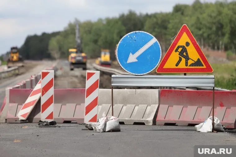 В конкурсе на ремонт участка дороги участвовали четыре компании