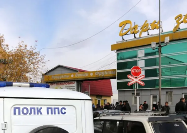 Фотография из галереи