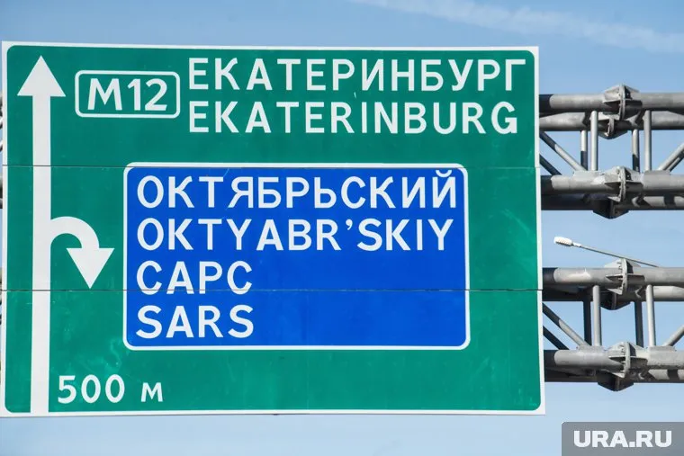 alt-text