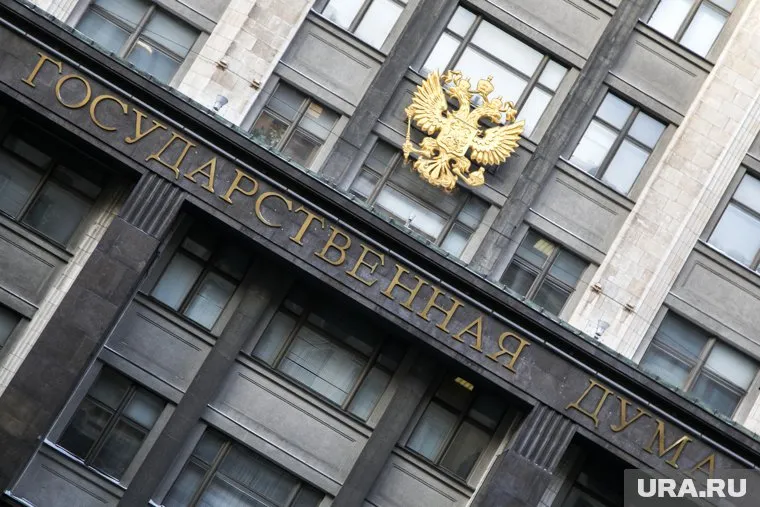 В Госдуме РФ заявили, что инструментов для борьбы с иноагентами недостаточно