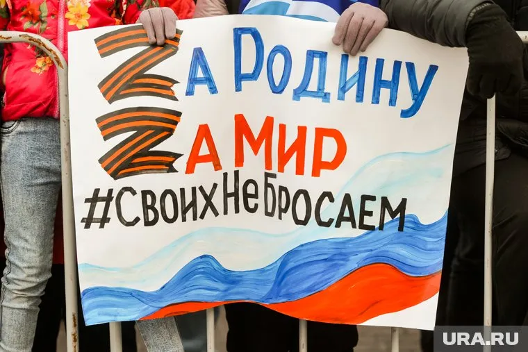 Ямальский активист рассказал об изготовлении маскировочных сетей в зону СВО