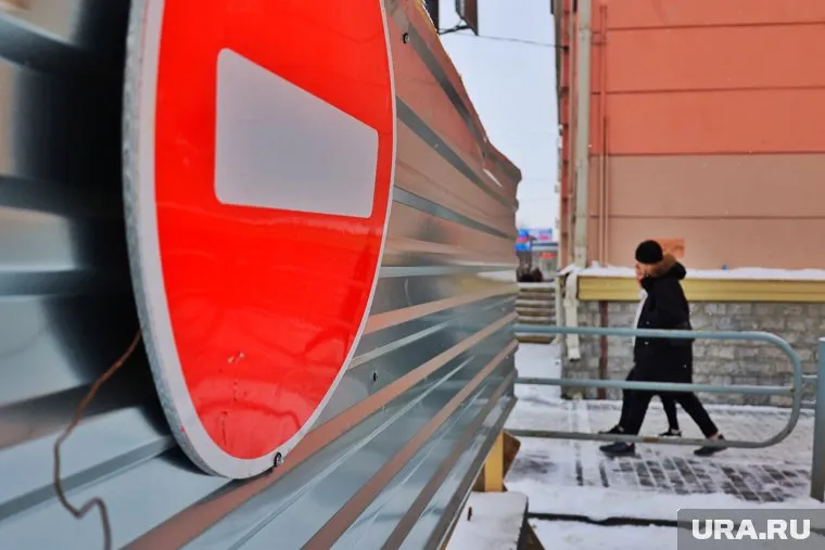 Дорога перекрыта из-за коммунальной аварии