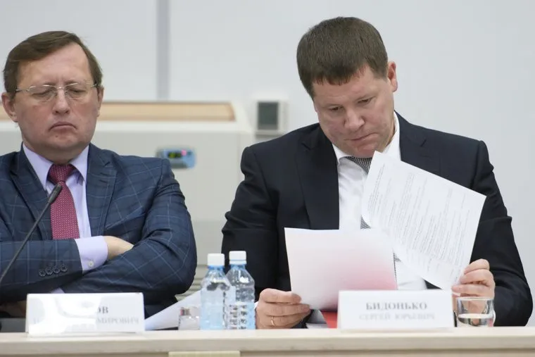 Совещание с представителями муниципалитетов СО. Екатеринбург