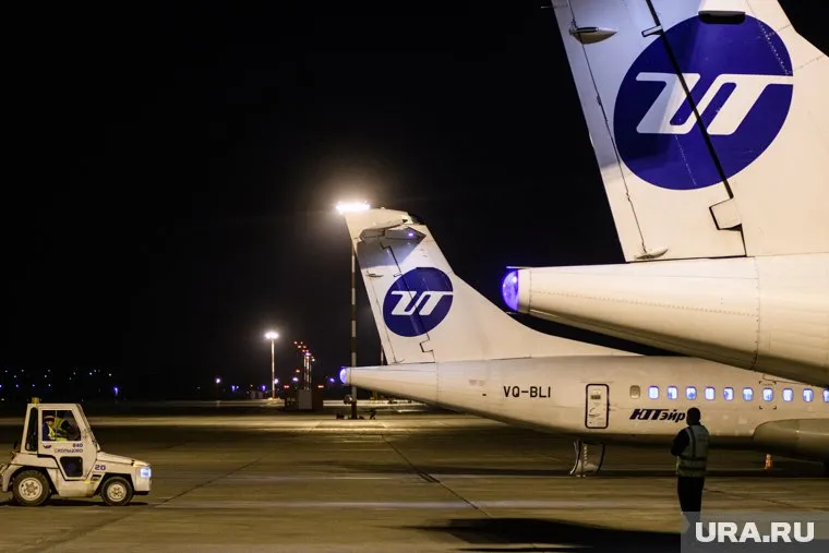 Вылет задержан из-за плохих метеоусловий и позднего прибытия воздушного судна