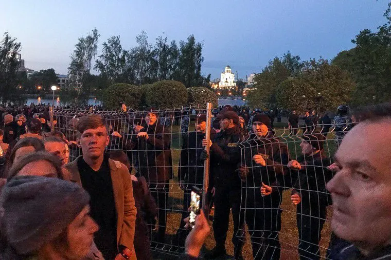 Акция против строительства собора святой Екатерины на территории сквера у Театра драмы (НЕОБРАБОТАННЫЕ). Екатеринбург