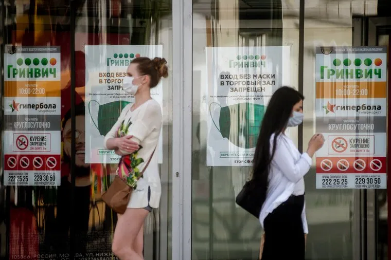 Открытие торгового центра "Гринвич" после карантинных мер. Екатеринбург