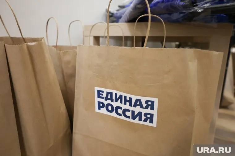 Представители ЕР планируют закончить переезд на новое место 5 января