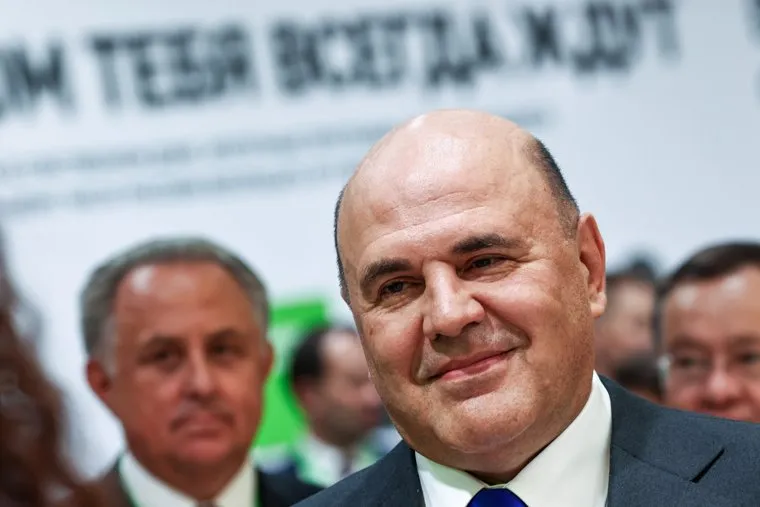 Михаил Мишустин на форуме малых городов. Тамбов