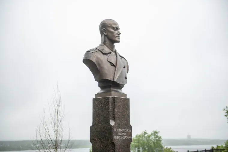 Открытие памятника великому князю Михаилу Александровичу Романову. Пермь