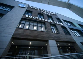 Ямал станет площадкой для проведения финала всероссийской олимпиады