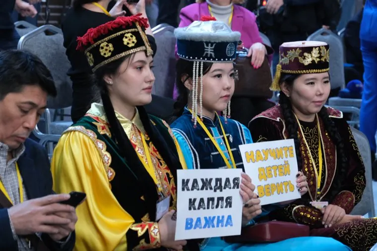 Итоги года с Владимиром Путиным. Москва