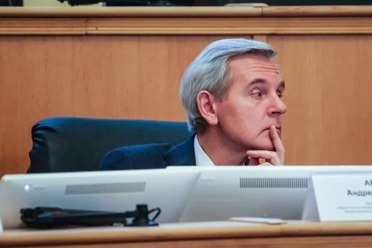 Первое после летних каникул заседание Тюменской областной думы. Тюмень, артюхов андрей