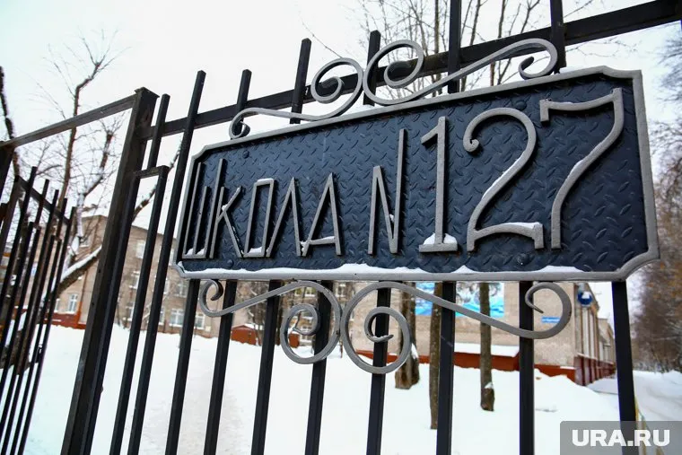 Во время нападения двух злоумышленников педагог получил 17 ножевых ранений