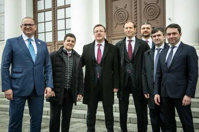 Послание президента. Москва