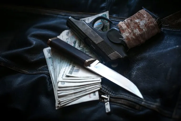 Клипарт по теме Насилие. Москва