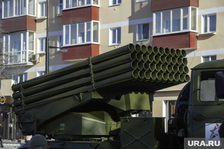 Предприятие "Мотовилихинские заводы" производит РСЗО "Град"