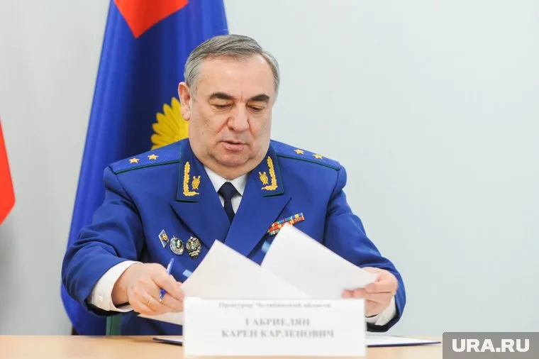 Прокурора области Карена Габриеляна просят проверить кадровое решение в челябинской администрации
