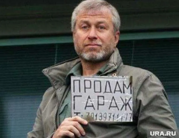 Продается гараж