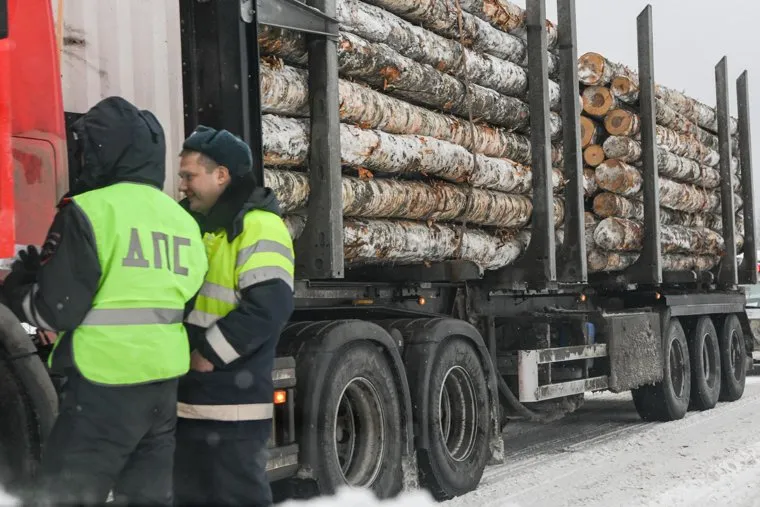 Гремячинск и его окрестности. Пермский край