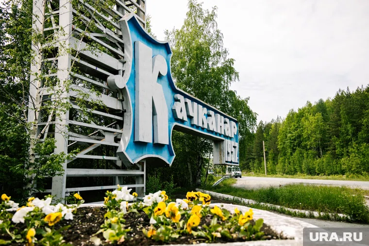 Качканару арт-объект подарил подрядчик, строющий дороги