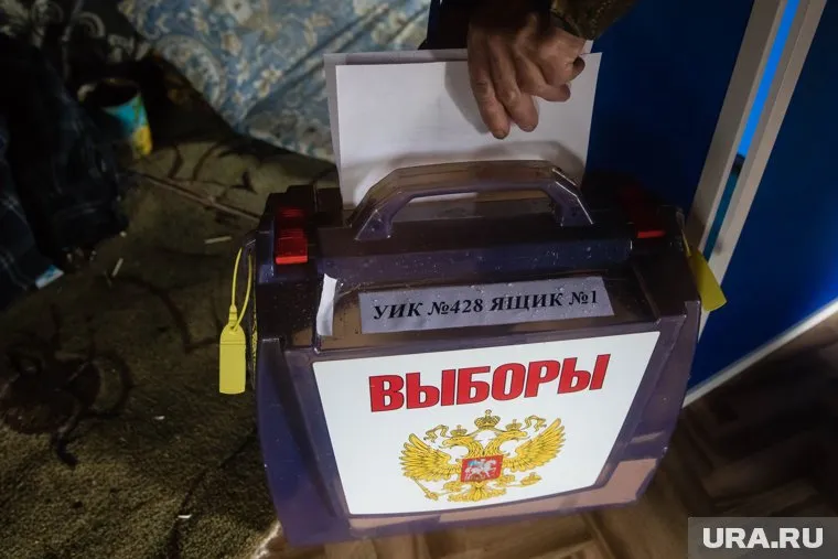 Технологией «Мобильный избиратель» в ХМАО планируют воспользоваться 11622 жителя