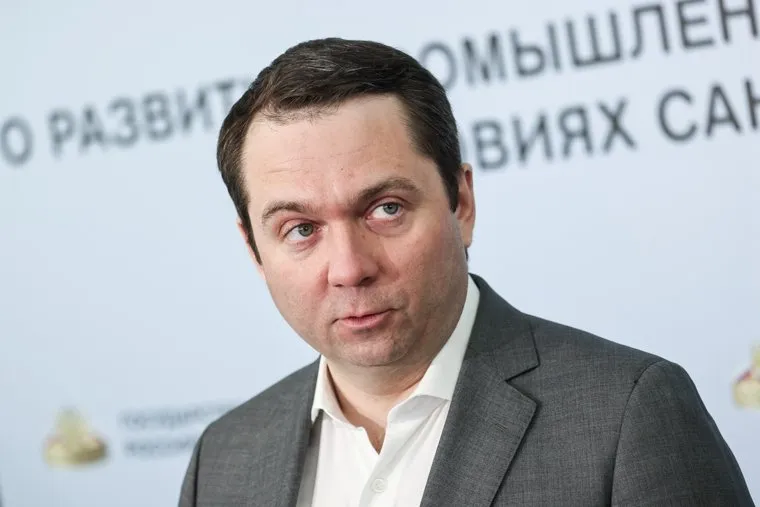 Семинар-совещание по развитию промышленности РФ перед Госсоветом. Москва