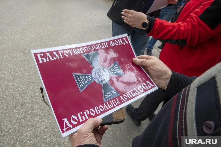 Фонд открывает представительства в странах СНГ и в Австралии