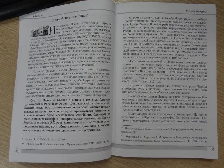 alt-text