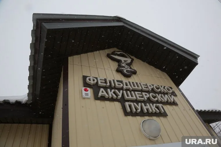 ФАПы растут в Прикамье как грибы