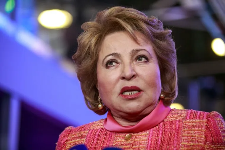 Санкт-Петербургский международный экономический форум. Второй день. Санкт-Петербург