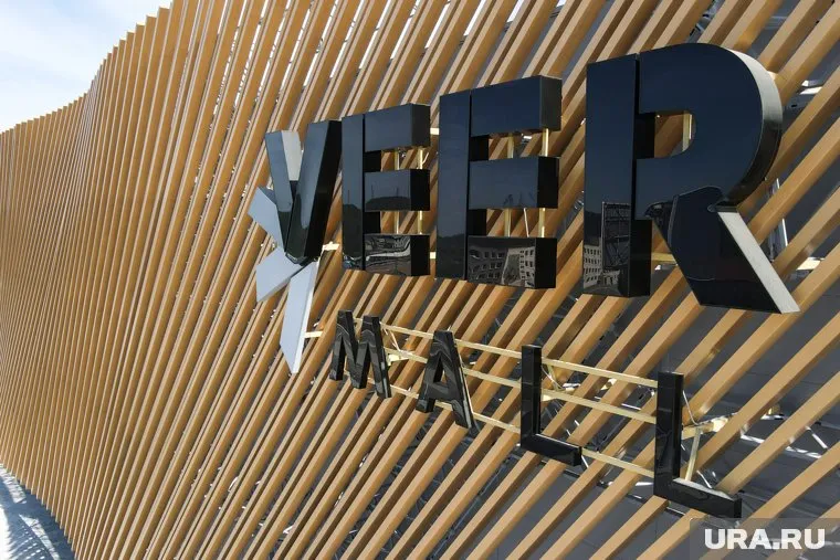 VEER Mall станет вторым в городе по площади и первым — по уникальным инженерным и дизайнерским решениям