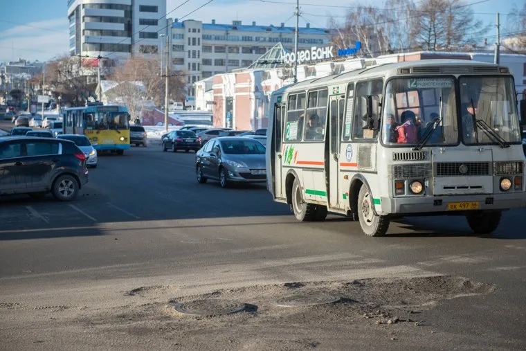 Дыра на Малышева-Горького. Екатеринбург