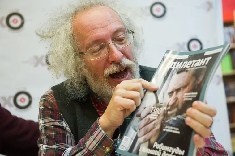 Алексей Венедиктов презентует книгу по 25-летию "ЭХО Москвы". Екатеринбург, венедиктов алексей, журнал дилетант