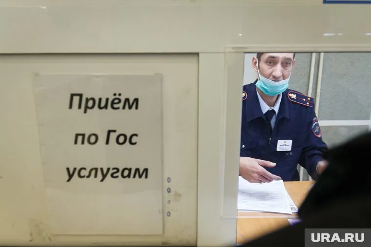 Сбой программного обеспечения приостановил прием граждан на полдня