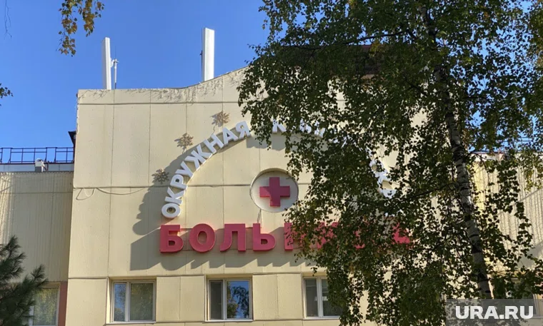 Главврачом ОКБ Ханты-Мансийска назначен Игорь Панов