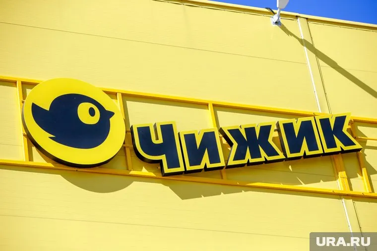 Площадь участка под склад магазинов «Чижик» — более 60 тысяч квадратных метров