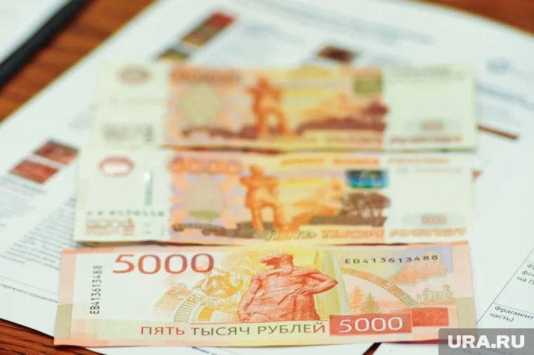 Презентация обновленной банкноты номиналом 5000 рублей с изображением памятника "Сказ об Урале". Челябинск