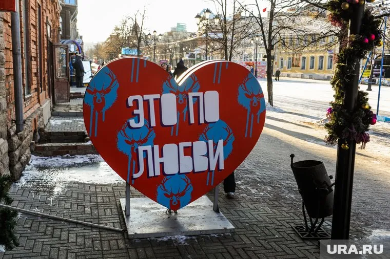 Новый арт-объект в Красноселькупе раскритиковали в соцсетях (архивное фото)