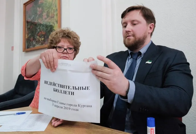 Выбор мэра. Курган