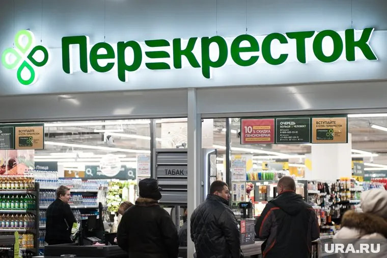 На Урале и в Башкирии откроется 21 новый «Перекресток»