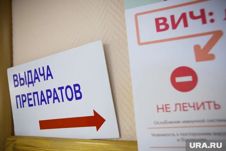 У Лобкова обнаружена ВИЧ-инфекция